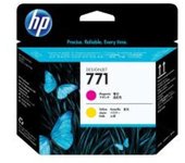 Cabezal magenta/amarillo hp 771