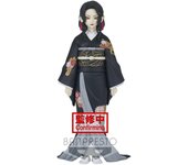 Figura Banpresto Kimetsu No Yaiba Muzan 17 Cm