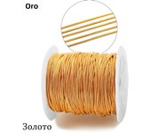 2M/lot 1.2-1.6mm Gold Color Copper Snake Chains For DIY Men Women Necklace Jewelry Making Findings Supplies Accessories