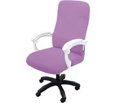 Thickened Jacquard Stretchable Computer Office Chair Covers Dustproof Pet Scratch Resistant Retractable Office Chair Cover