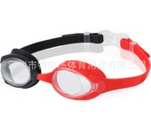 Nuevas gafas de natación para niños, de silicona natural HD, impermeables y antivaho, con gafas de natación de color ajustable.