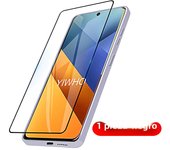 1-4pcs Protective Glass for Xiaomi Poco M6 Pro 4G M6 M5s M5 M4 ProTempered Glass Screen Protectors on Pocco Poxo Poko M 6 5 4 3