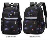 Mochilas escolares impermeables para niños, Mochila ortopédica, bolsa para libros
