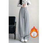 Women Basic White-gray Black Elastic Sports Trousers Lady Wide Leg Straight Leg Pants Female Versatile High Waisted Sweatpants