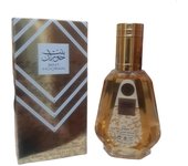 Lattafa Perfume Hombre Bint Hooran 50 Ml