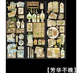 PET Stereoscopic Art Sticker, Gold Stamping Scrapbooking Stickers, Vintage Style Craft Decals, Hot Stamping Diary Deco Stickers