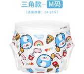 Bañador infantil transpirable y cómodo, pantalones cortos para niños pequeños y medianos, pantalones de secado rápido con dibujos animados, calzoncillos tipo bóxer.