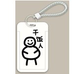 Funny Creative Card Holder Badge Credit Card Holders Bank ID Holders Student Bus Card Cover Case for Women Men