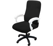 Thickened Jacquard Stretchable Computer Office Chair Covers Dustproof Pet Scratch Resistant Retractable Office Chair Cover
