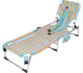 Tumbona de Playa PRESTIGE 2013 - Tipo Masaje con Nevera, Plegable y reclinable. 4 Posiciones (Multicolor)