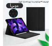 For iPad Keyboard Case for iPad 9th 10th Generation iPad Pro 12 9 11 Inch Air 5 4 Mini 6 2022 10.2 8th 7th Magic Keyboard Case