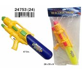 Pistola de Agua Rama Tritton 46cm - Diversión en la Piscina