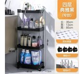 Bathroom Storage Rack with Wheels 3/4 Layer Rolling Utility Cart Bathroom Storage Organizer Multi-purpose Utility Cart