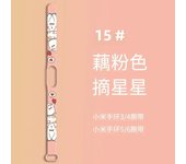 Strap Cartoon Print Band 6 Bracelet Sport Silicone Watch Wristband Miband Band4 Wriststrap for Xiaomi Mi Band 3 4 5