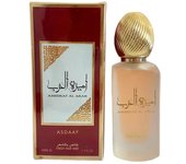 Ameerat al arab perfume Capilar de Lattafa Perfumes princesa de Arabia 50 ml