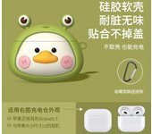 3D Snacks cookie Silicone Case for Apple Airpods Pro 2 Generation Cover for AirPods4 3 2024 Cute Protective for Airpods 1 2 ﻿
