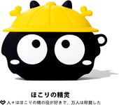 Zeldas Legend Skull Treasure Chest For Airpods Case 1 2 3 Airpods pro2 Bluetooth Earphone Protect Cover Anime Game Personalized