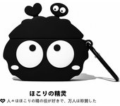 Zeldas Legend Skull Treasure Chest For Airpods Case 1 2 3 Airpods pro2 Bluetooth Earphone Protect Cover Anime Game Personalized