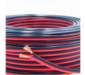 Ledkia Cable Eléctrico Plano Manguera 2x0.5mm² para Tiras LED Monocolor Negro