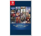 Kemco RPG Selection Vol. 2 Juego para Consola Nintendo Switch