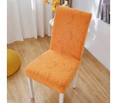 Universal Thickened Jacquard One Chair Cover Four Seasons High Elastic Removable Backrest Protector for Home Kitchen