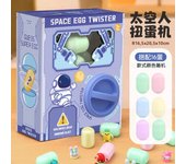 6/12/16pcs children's new DIY egg twisting machine blind box toy Sanrio surprise mini claw doll game machine toy children's gift