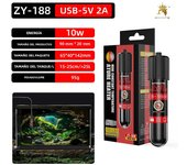 USB interface 5W 10W 15W mini heating rod low water level turtle betta automatic constant temperature heating