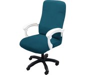 Thickened Jacquard Stretchable Computer Office Chair Covers Dustproof Pet Scratch Resistant Retractable Office Chair Cover
