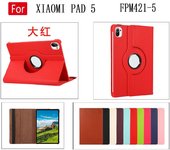 Funda Giratoria 360 garado para Xiaomi Mi Pad 5/Mi Pad 5 Pro 5G(2021) con Fnción y Auto Sueño/Estela,Carcasa Cuero PU, Giratoria 360 Grados, Función de Soporte,   Book Cover，Funda polipiel.