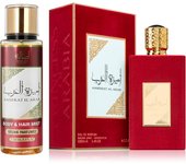 Pack Lattafa Asdaaf Ameerat Al Arab - Eau de Parfum para mujer 100ml + + Asalah Asdaaf Ameerat Al Arab Bruma Corporal y Pelo 250ml  Perfume Arabe - Vendido por Beauty World Distributor - Perfume para Mujeres