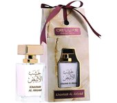 Perfume deluxe colletion Khashab Al Abiyad 50ml para hombres - Fragancia exclusiva para hombres