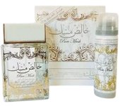 lattafa pure musk eau de perfume 100ml + spray unicex