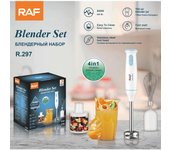 Batidora de mano para procesador de alimentos RAF, batidora multifunción para picar carne, batidora de material