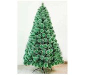 PLUS HOME Árbol de Navidad Blanco 180cm - Fácil Almacenaje