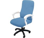 Thickened Jacquard Stretchable Computer Office Chair Covers Dustproof Pet Scratch Resistant Retractable Office Chair Cover