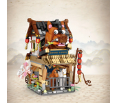 Chinese New Year, Ancient Chinese Post Station And Grocery Store Mini Building Blocks