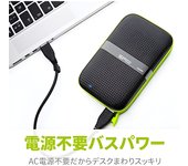 Silicon Power Armor A60 - Disco Duro Externo 5 GB, 2.5", 3.0 (3.1 Gen 1), Negro, Verde)