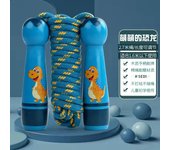 Children's Sports Adjustable Cotton Rope  Ropes Sport Fitness Lovely Cartoon Skipping Natural Wooden Handle Fillet Design