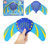 Hydrodynamic Manta Rays Press Forward Children's Baby Beach Pool Water Splashing Play with Water Model Fish Toys