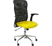 Piqueras Y Crespo Silla de Oficina Ergonómica con Brazos Retráctiles y Respaldo de Malla