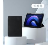 For Xiaomi Redmi Pad SE 11 "2023 Case" pen holder cover MiPad 6 5 Pro 11-inch tablet automatic sleep bottom cover