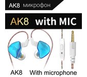 Original QKZ AK8/DAY Wired Earphones In-ear HiFi Heavy Bass With MIC 3.5mm AUX Sports Game Music Earphones