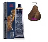 Tinte Koleston Perfect Me+ Deep Browns 7/71 Rubio Medio Marron Ceniza 60 ml. Wella