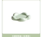 Pet Ceramic Bowl Cervical Spine Protection Cat Bowl Cat Food Snack Bowl Pet Dinner Plate Dog Food Bowl Pet Snack Tray