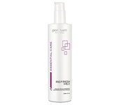 PostQuam - Leche Limpiadora Hidratante para Piel Seca o Deshidratada con Aloe Vera, Proteínas de Seda, Glicerina y Extracto de Hamamelis - Leche Facial Tonificante y Desmaquilladora que Combate la Sequedad Cutánea y Suaviza la Piel - 250 ml