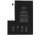 Batería compatible con iPhone 12 Pro Max ⋆ Válida para todos los APN ⋆ Capacidad 3687 mAh ⋆ Repuesto de alto rendimiento ⋆ Carga segura y rápida ⋆ Envío desde España