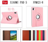 Funda Giratoria 360 garado para Xiaomi Mi Pad 5/Mi Pad 5 Pro 5G(2021) con Fnción y Auto Sueño/Estela,Carcasa Cuero PU, Giratoria 360 Grados, Función de Soporte,   Book Cover，Funda polipiel.