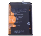 TODOBARATO 24HORAS Bateria HB416492EFW Para Huawei Honor X8 4G - 4000mAh