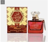 Shams Al Emarat Khususi Lattafa 100 ml Lattafa Perfumes mujer   MADE IN DUBAI