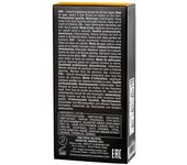Semi Di Lino Sublime All Hair Types 15 Ml